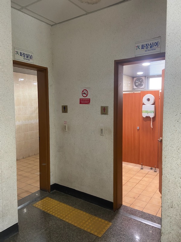 일곡동 행정복지센터 내 화장실 1