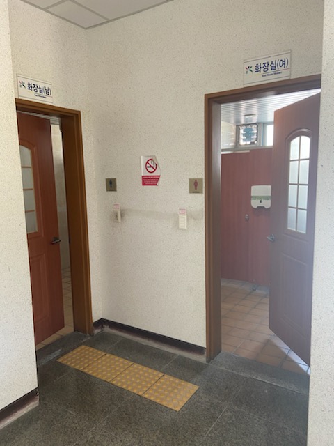 일곡동 행정복지센터 내 화장실 2