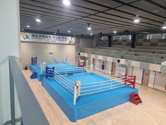 복싱체육관 2