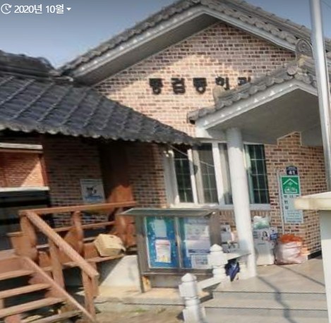 가야읍 중검 경로당 무더위ㆍ한파 쉼터 1