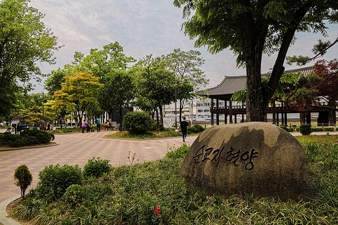중앙역사공원 1