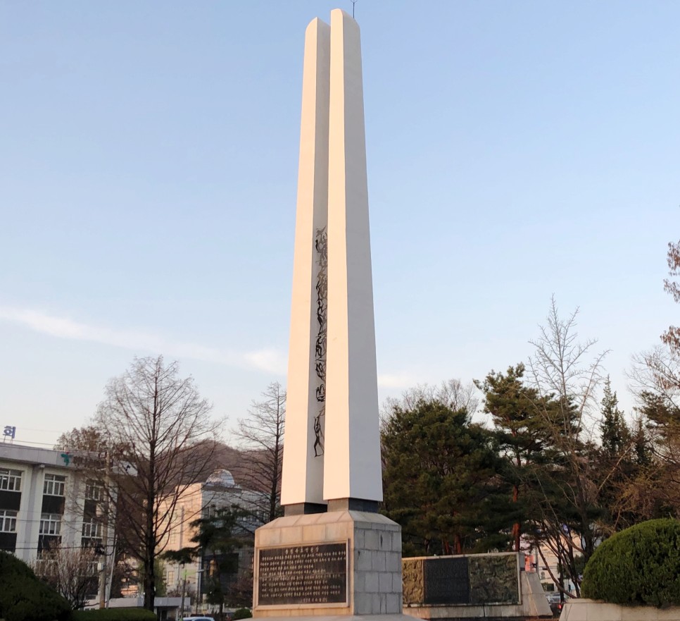 상당근린공원 1