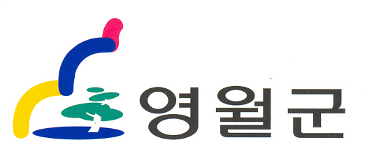 고씨굴 주차장(강변…