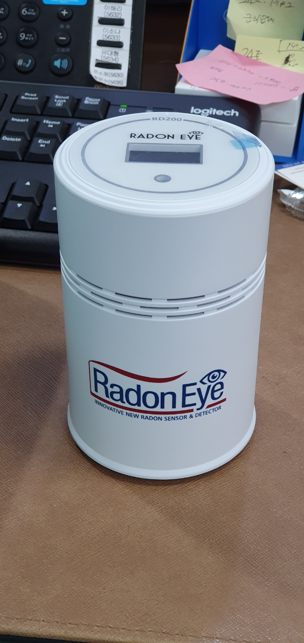 라돈측정기 2