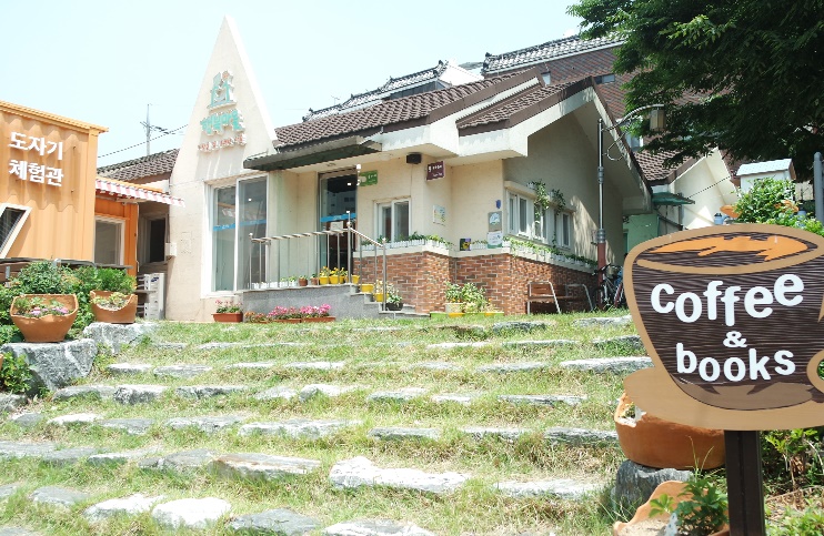 기찻길옆동산마을 1층 1