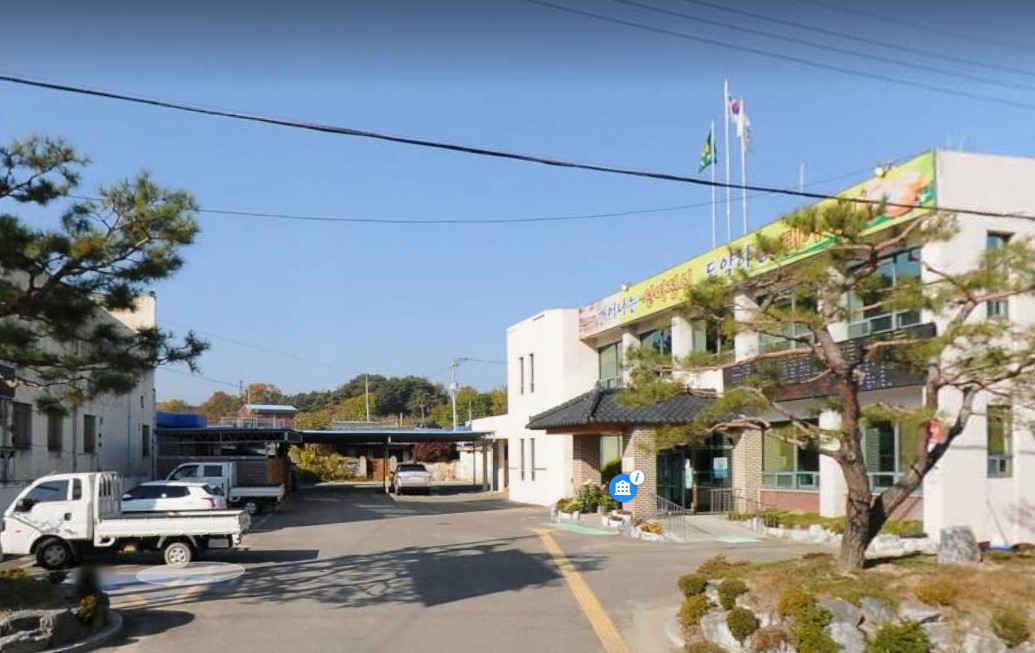 대가면사무소 본관앞…