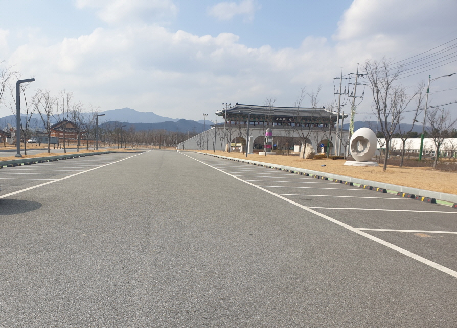 삼백농업농촌테마공원 주차장