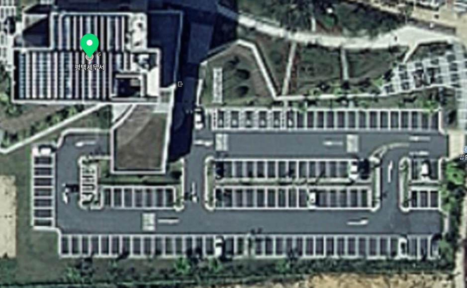 평택세무서 본관앞