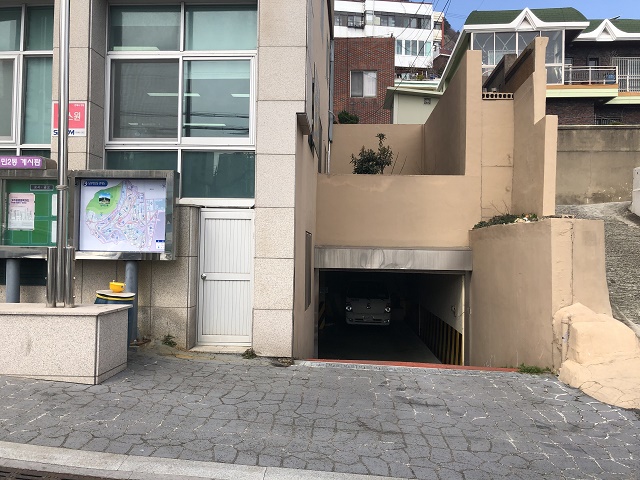 남부민2동행정복지센터 지하1층 1