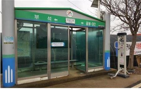 가사1리 버스승강장 앞 야외 운동기구 1