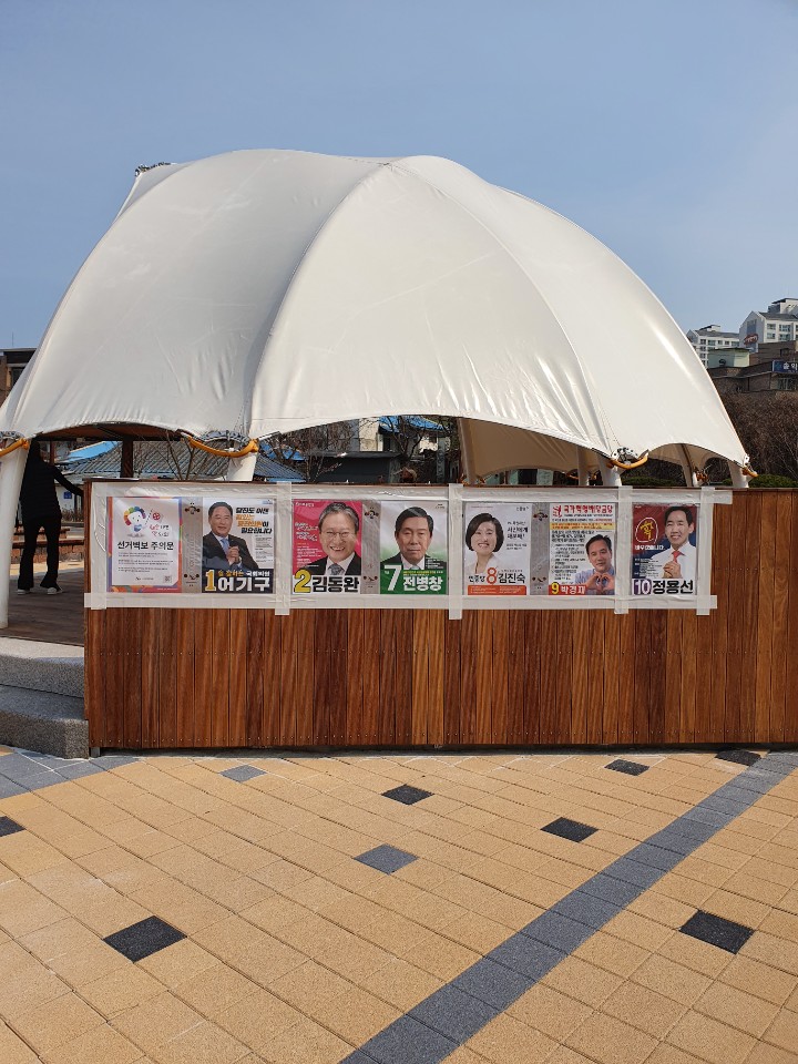 공연장 1