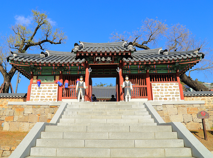 내일공원(밀양관아) 1