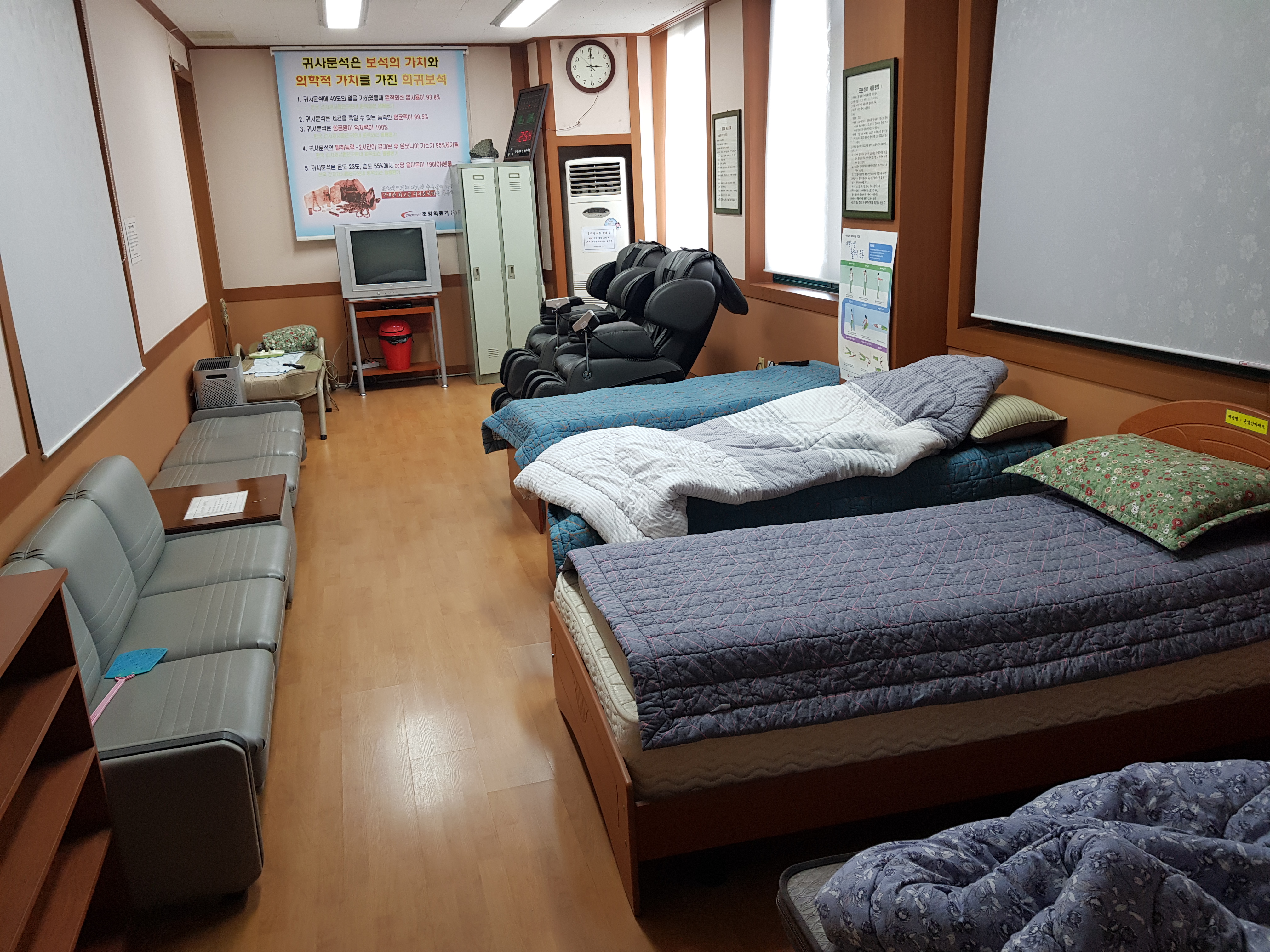 예산읍복지회관 본관1층 1