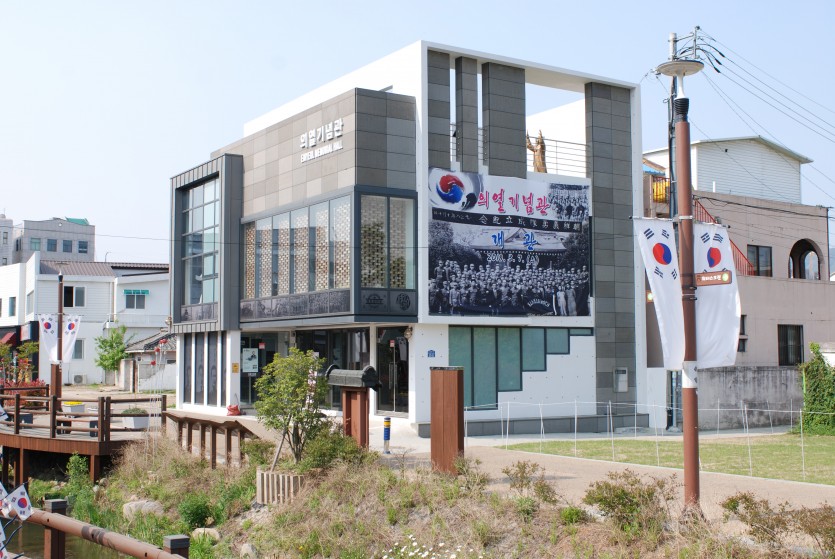 밀양의열기념관 1