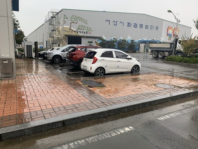 환경종합타운 주차장…