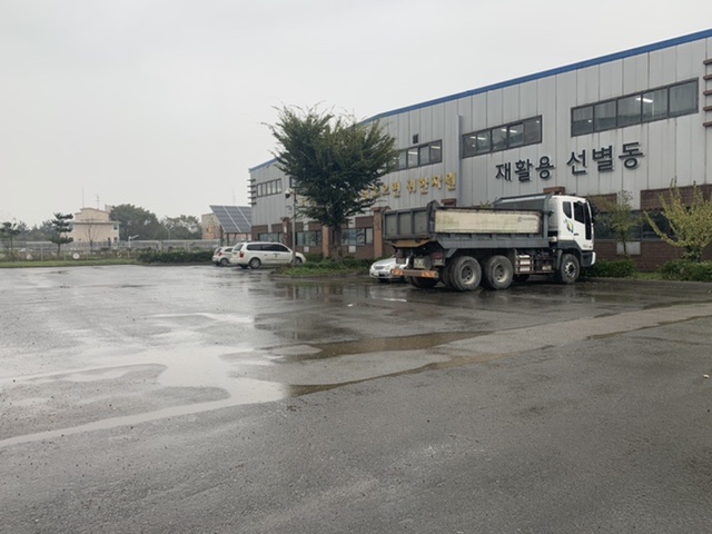 환경종합타운 주차장 2