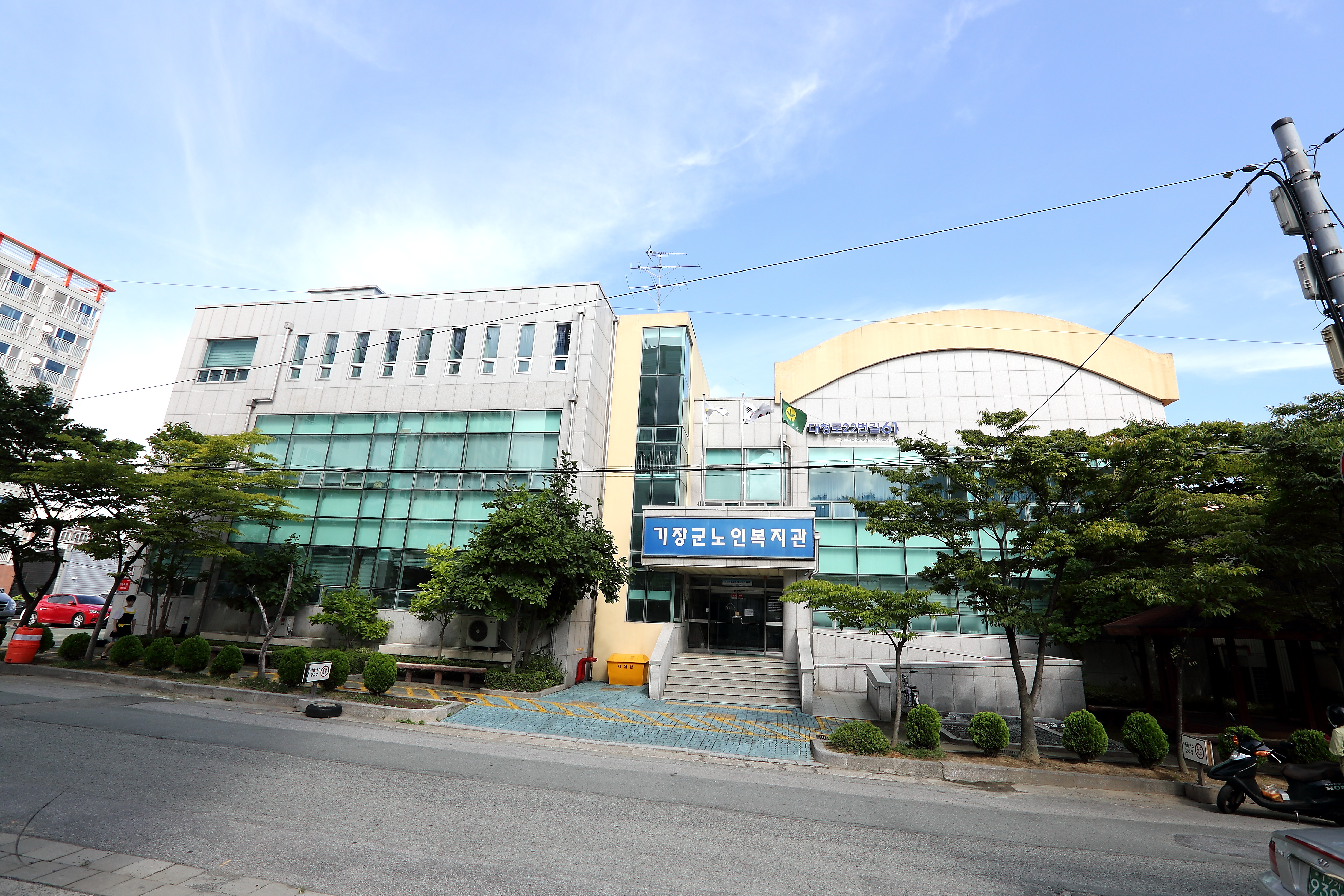 기장군노인복지관 강당 3층 1