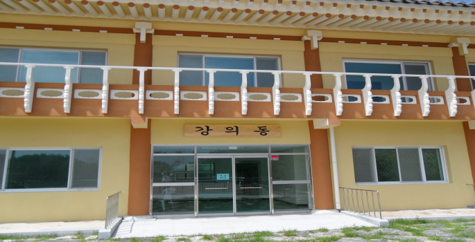기장문화예절학교 강의동 1