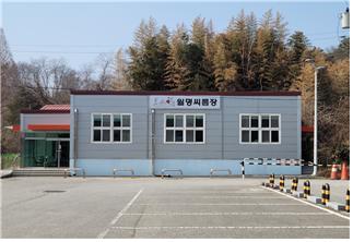 군산시 월명씨름장 1