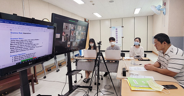 노인종합문화회관(4기 온라인아카데미-정겨운가곡) 1
