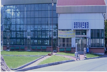 군산시 월명게이트볼장 1