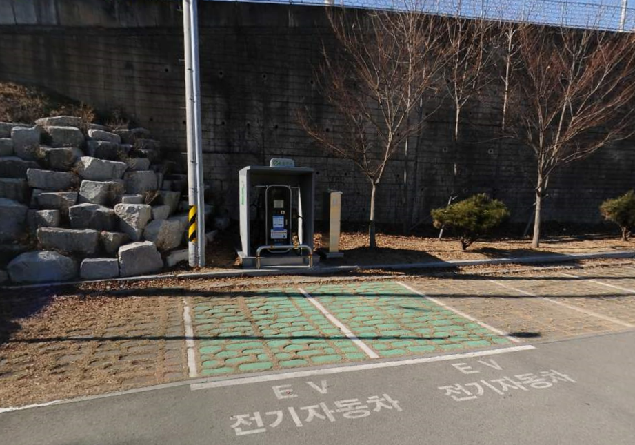 전기차충전소 밀양아…