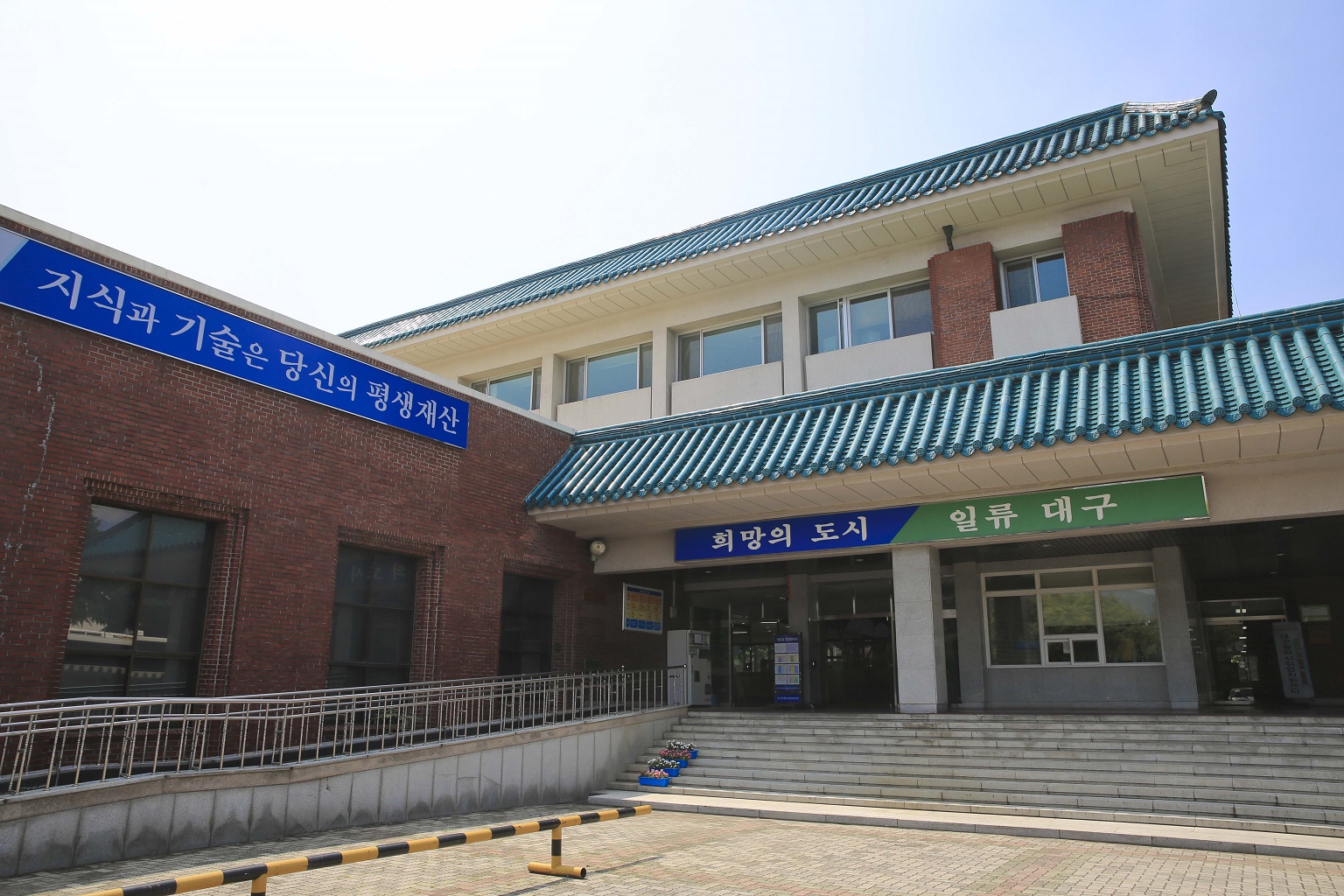 종합복지회관 도서실 1