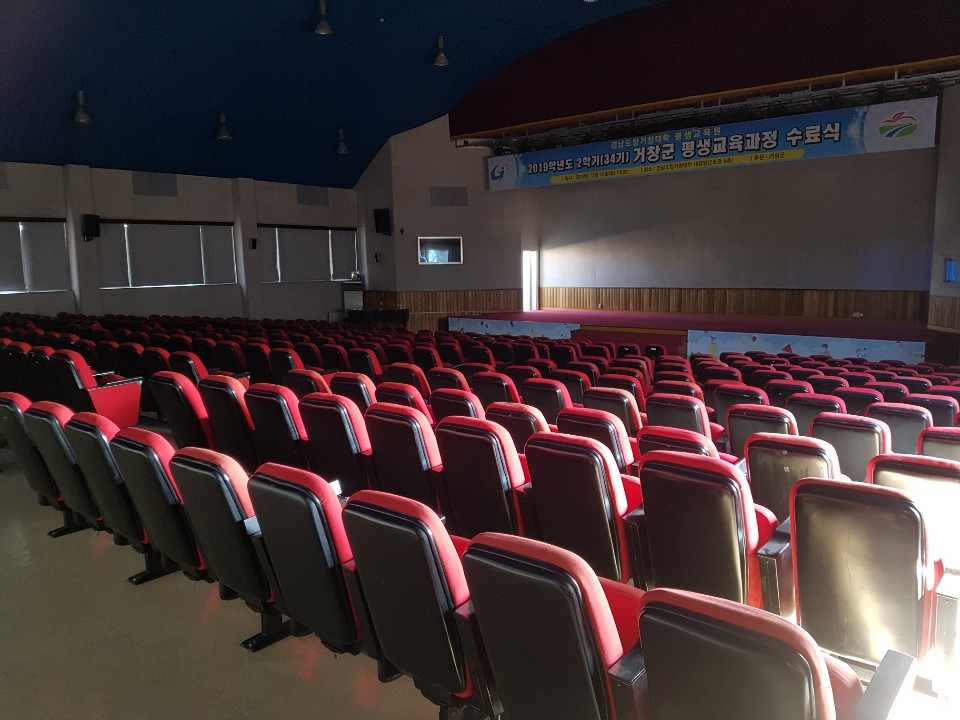 경남도립거창대학 2호관 4층 1