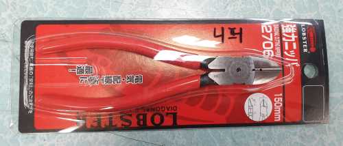 니퍼(농성동)D27 — 제공기관 등록 이미지