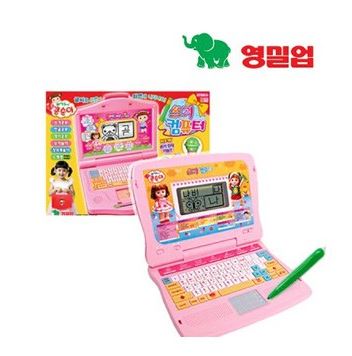 [영실업] 콩순이 쓰기 컴퓨터 1