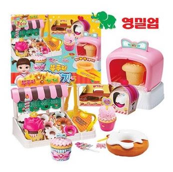 [영실업] 콩순이 부푸러 빵가게 — 제공기관 등록 이미지