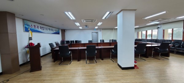회의실 1