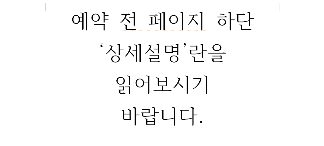 풍남문 광장 2