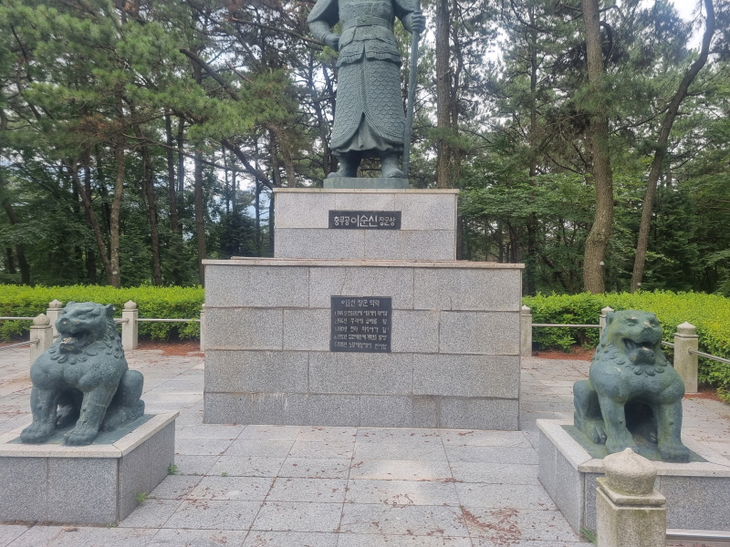 모충공원 1