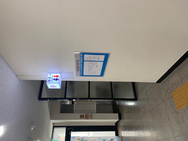 2층 화장실(남,여) 1