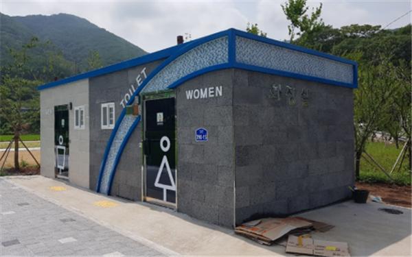 연천유원지 공중화장실 1