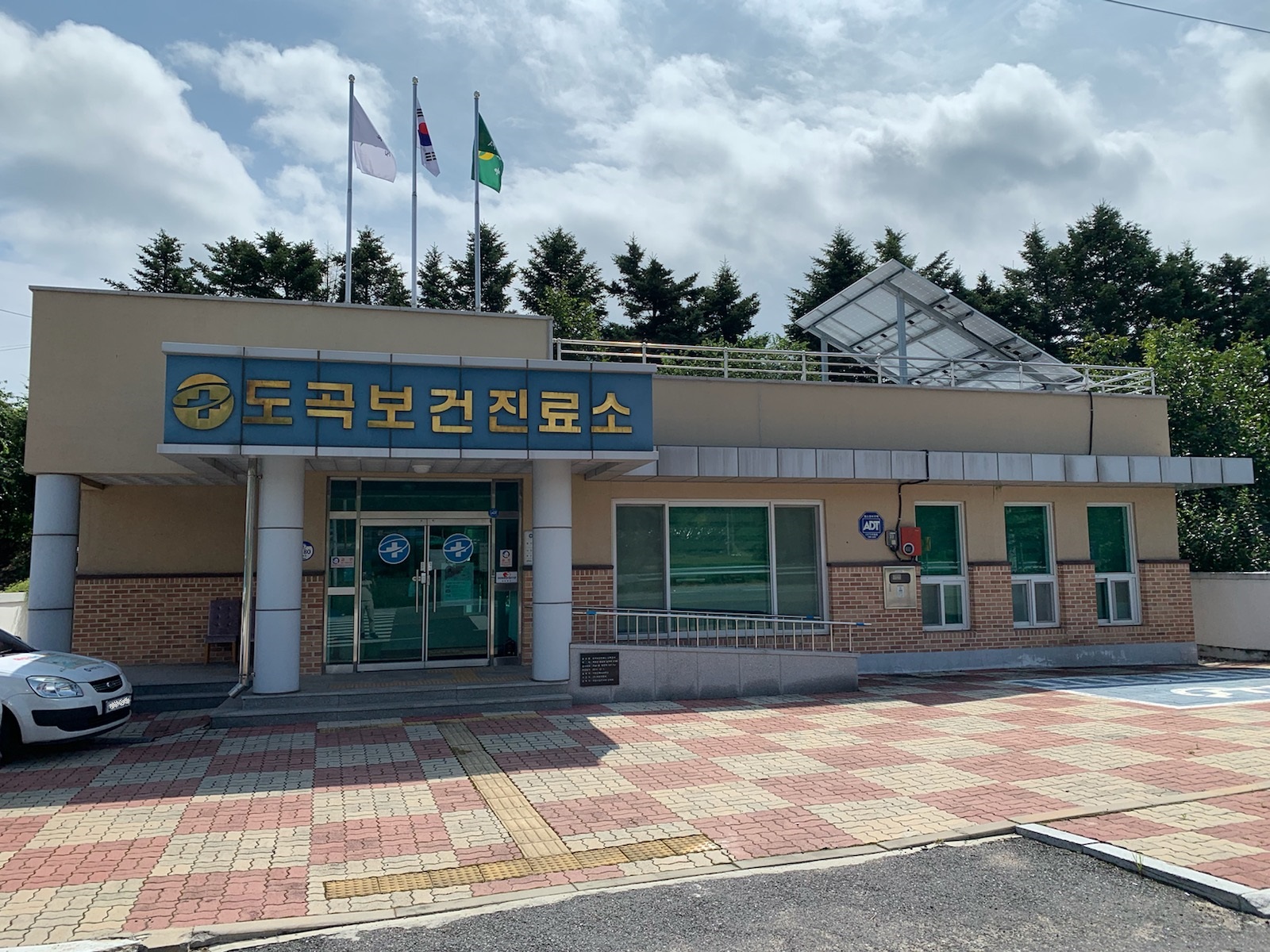 도곡보건진료소 방문…