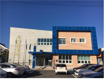 청산보건지소 1