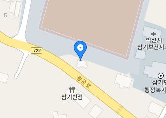 삼기상정마을경로당무더위쉼터 1