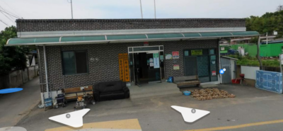 추산경로당 무더위쉼터 1