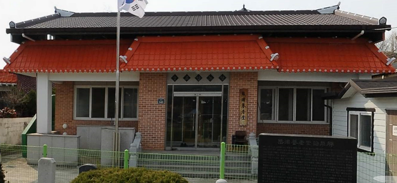 웅포경로당 무더위쉼터 1