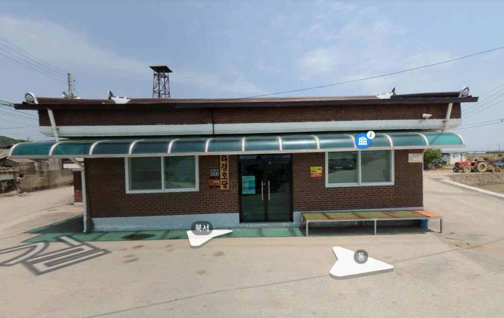 자라경로당(무더위쉼터) 1