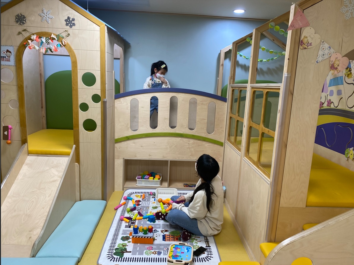 관악형 육아센터 아이랑(난향점)