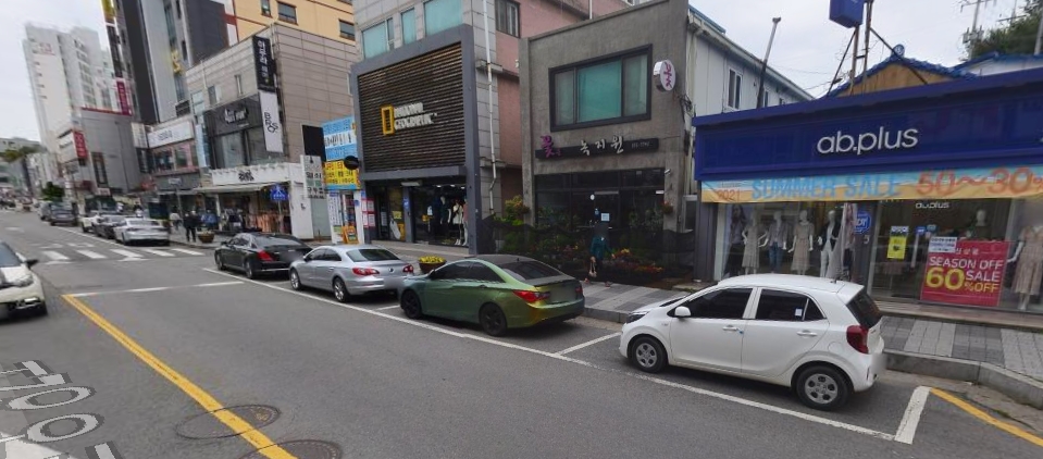 당진중앙2~3로 노…