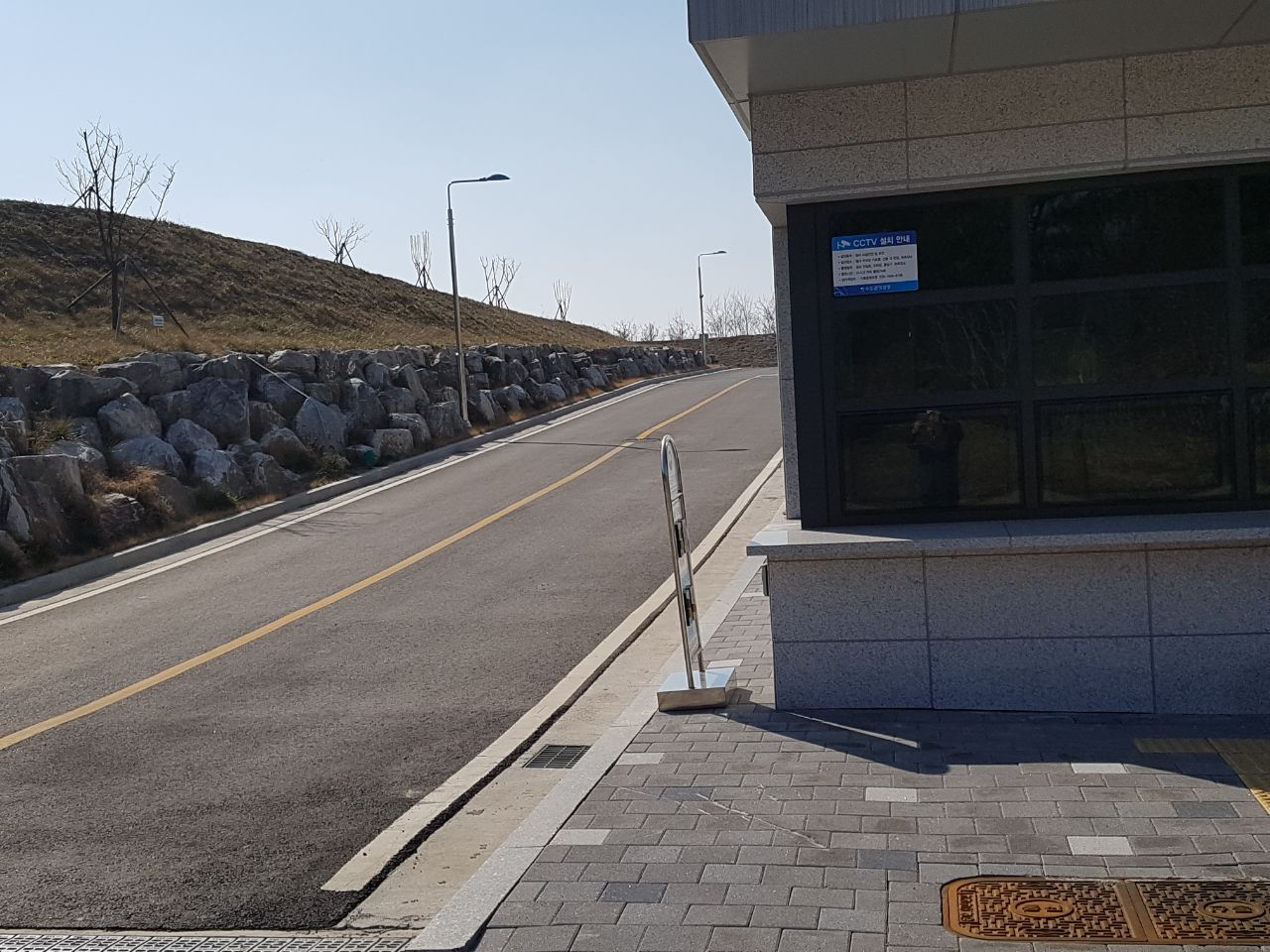 수도권기상청 옥외 …