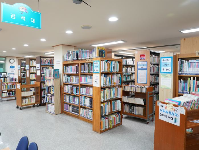 성현동작은도서관 1