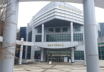 도솔다목적체육관(헬스장) 1