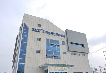 도마실국민체육센터(체육관)-전화예약필수 1