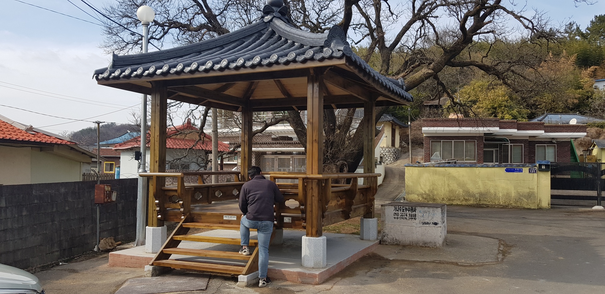 목지마을 정자 1