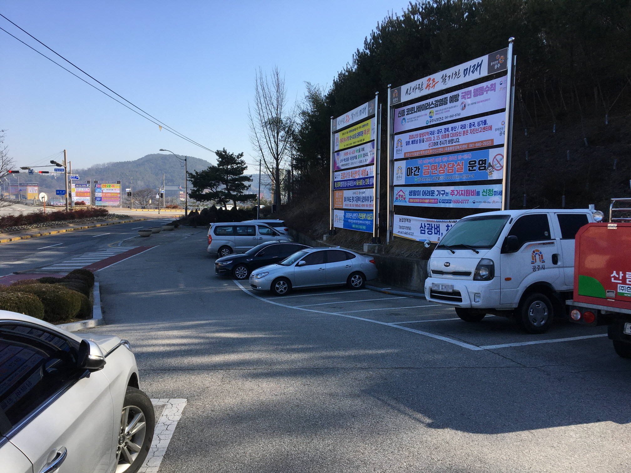옥룡동행정복지센터 주차장 2